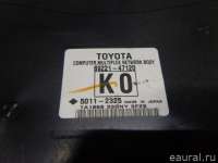 Блок электронный Toyota Prius 3 2010г. 8922047070 - Фото 2