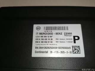 Блок электронный Mercedes G W461/463 1990г. 1669001204 - Фото 3