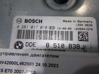 13618517015 Блок управления двигателем BMW X5 E70 Арт AM48382801, вид 4