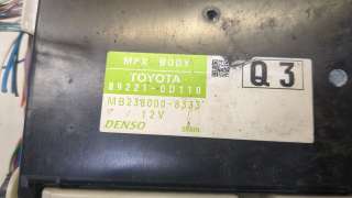 Блок предохранителей Toyota Yaris 3 2012г. 892210D110 - Фото 2