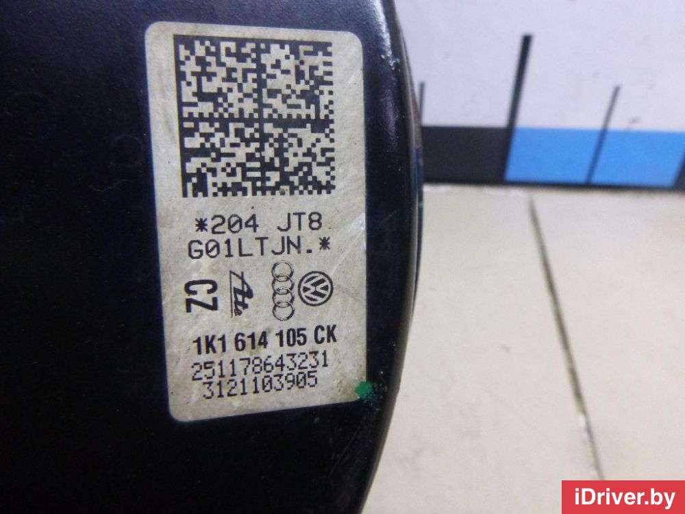 Вакуумный усилитель тормозов Skoda Octavia A8 2021г. 1K1614105CK VAG  - Фото 4