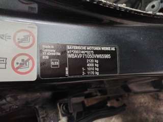 Проводка крышки багажника BMW X1 E84 2013г.  - Фото 27