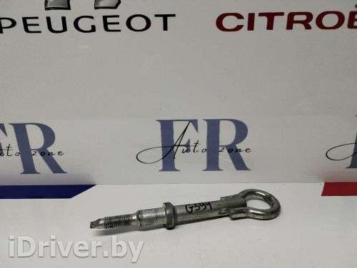 Крюк буксировочный Citroen C4 2 2012г.  - Фото 1