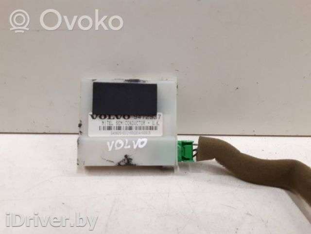 Блок управления сигнализацией Volvo S80 1 2003г. 9472937, 97080675 , artVLU18164 - Фото 1