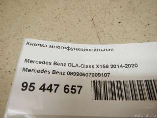 Кнопки (прочее) Mercedes S W222 2021г. 09990507009107 Mercedes Benz - Фото 9