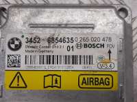 Блок AirBag BMW 5 F10/F11/GT F07 2013г. 34526854635, 34526854635,0265020478 - Фото 6
