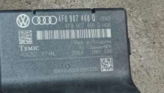 Диагностический интерфейс Audi Q7 4L 2011г. 4F0907468N, 4F0907468G, 4F0907468Q, 4F0907468L, 4F0907468S  - Фото 2