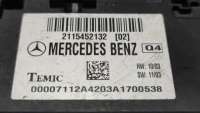 Блок комфорта Mercedes E W211 2006г. A2115458432 - Фото 2