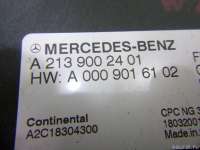 Блок электронный Mercedes E W238 2018г. 2139002401 - Фото 4