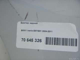 Бампер задний BMW 1 E81/E82/E87/E88 2005г.  - Фото 15