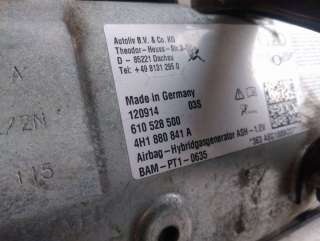  Цилиндр тормозной главный к Audi A8 D4 (S8) Арт 65923331