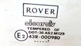 Стекло двери задней правой Rover 200 2 1997г. 43R-000980 - Фото 2