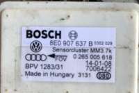 Датчик ускорения Audi A4 B7 2007г. 8E0907637B, 0265005618, 8E0907637 , art8691431 - Фото 4