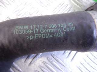 Патрубок радиатора BMW 3 E46 2001г. 17127511204 - Фото 5
