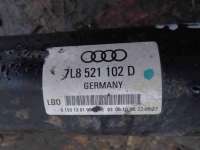 Карданный вал Audi Q7 4L 2007г. 7L8521102D - Фото 2