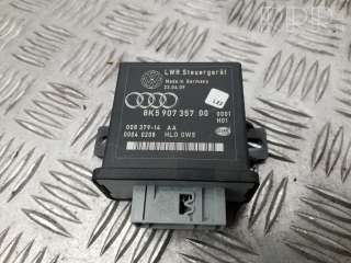 8k5907357 , artMJA45358 Блок управления светом к Audi A5 (S5,RS5) 1 Арт MJA45358