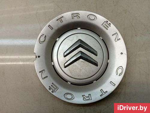 Колпак колесный Citroen C2 2009г. 542121 Citroen-Peugeot - Фото 1