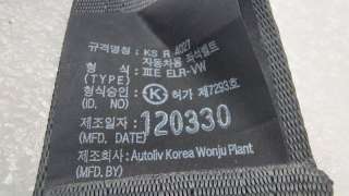 Ремень безопасности с пиропатроном Hyundai Sonata (YF) 2012г. 888203S400RY - Фото 7