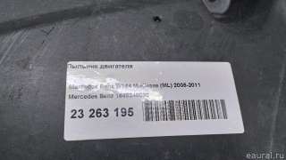 Пыльник двигателя Mercedes S C217 2007г. 1645240030 Mercedes Benz - Фото 8