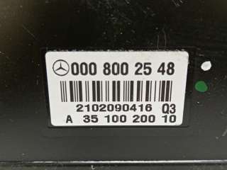 Компрессор центрального замка Mercedes R W251 2010г. A0008002548, 0008002548 - Фото 6