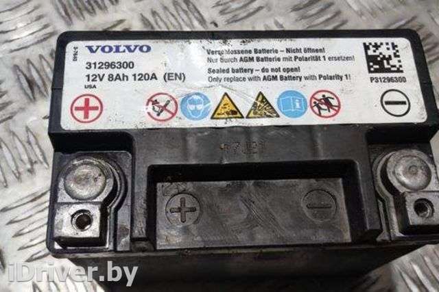 Аккумулятор (АКБ) Volvo V60 2015г. 31296300 , art5962957 - Фото 1