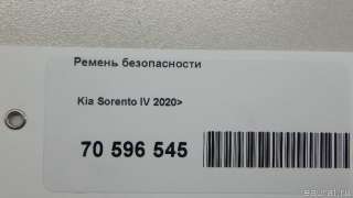 Ремень безопасности Kia Sorento 4 2022г. 89810P2000WK Hyundai-Kia - Фото 11