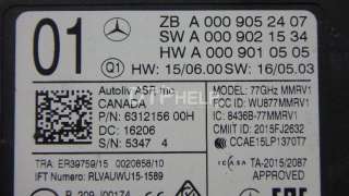 Радар BSD (Слепых зон) Mercedes S W222 2014г. 0009052407 - Фото 2