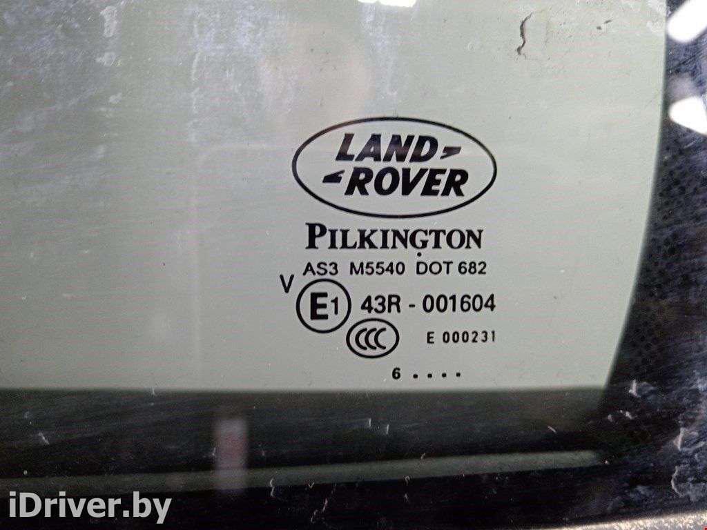 Дверь задняя левая Land Rover Freelander 2 2006г. LR005852  - Фото 2