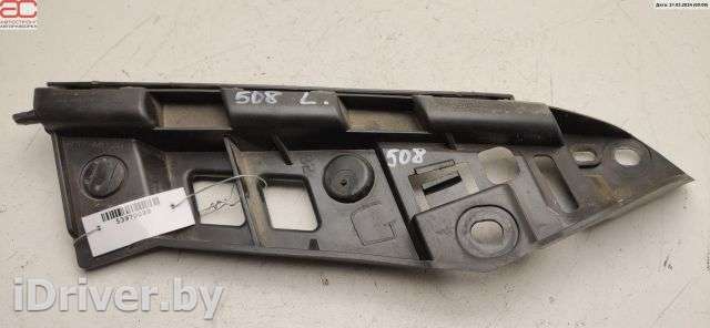 Кронштейн крепления бампера заднего Peugeot 508 2012г. 9686811280 - Фото 1
