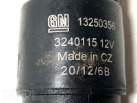 Насос (моторчик) омывателя стекла Chevrolet Volt 2013г. 13250356, 13250356, 3240115 , artAIR24682 - Фото 2