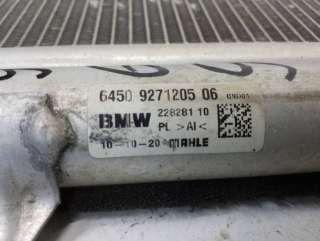 Радиатор кондиционера BMW X2 F39 2017г. 64509271205 - Фото 11