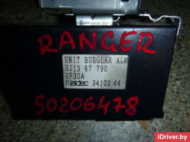 Блок электронный Ford Ranger 1 1999г.  - Фото 1