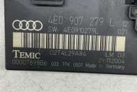Блок комфорта Audi A8 D3 (S8) 2003г. 4E0907279L, 4E0910279L , art10356487 - Фото 2