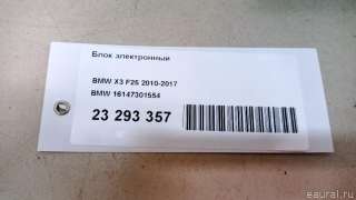 Блок электронный BMW X5 F85 2014г. 16147301554 - Фото 11