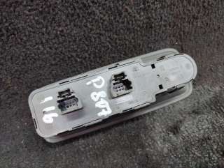  Кнопки стеклоподьемников Peugeot 807 Арт P807-116, вид 6