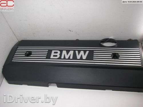 Декоративная крышка двигателя BMW 5 E39 1998г. 11121748633 - Фото 1