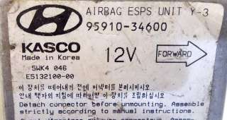 Блок AirBag Hyundai Sonata (Y3) 1994г. 95910-34600,KASCO,5WK4046,E5132100-00 - Фото 3
