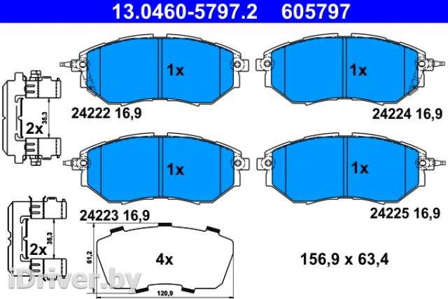Тормозные колодки комплект Subaru Tribeca 2000г. 13046057972 ate - Фото 1