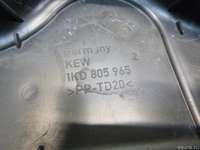 Воздухозаборник Audi Q3 2 2006г. 1KD8059659B9 VAG - Фото 12