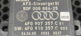 Блок управления светом (фарами) Audi A6 C6 (S6,RS6) 2005г. 4F0 907 357 C, 4F0 910 357F - Фото 3