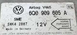 Блок AirBag Skoda Fabia 1 2005г. 6Q0909605A - Фото 3