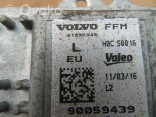 Блок управления (другие) Volvo XC90 1 2012г. 31395945 , artREE4957 - Фото 4
