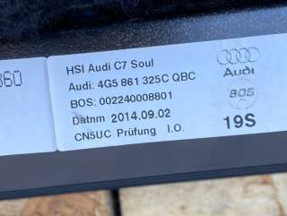 Шторка заднего стекла Audi A6 C7 (S6,RS6) 2015г. 4G5861325C - Фото 6
