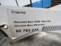 0051516501 Mercedes Benz Стартер Mercedes S C217 Арт E80793245, вид 5