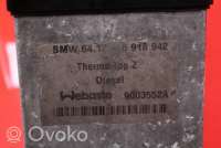 Автономный отопитель BMW X5 E53 2003г. 6918942, 6918942 , artMKO214691 - Фото 7
