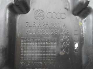 Защита КПП Volkswagen Touareg 1 2008г. 7L8825231A - Фото 5