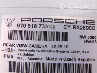 Блок управления камерой Porsche Panamera 970 2011г. 97061873302 , artZXC186 - Фото 3