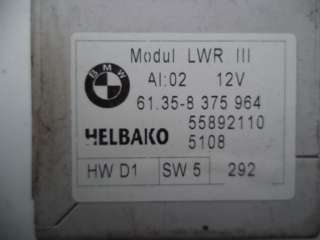 Блок управления светом BMW X5 E53 2001г. 8375964 - Фото 2