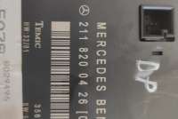Блок управления двери передней правой Mercedes E W211 2003г. 211361125039, 2118200426 , art5740312 - Фото 3