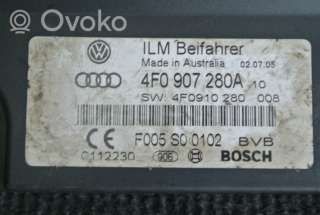Стабилизатор напряжения Audi A6 C6 (S6,RS6) 2005г. f005s00102 , artGTV6595 - Фото 3